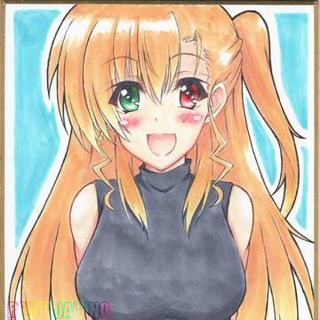 ヴィヴィオちゃん