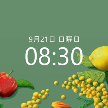 花と林檎と檸檬🍎🍋