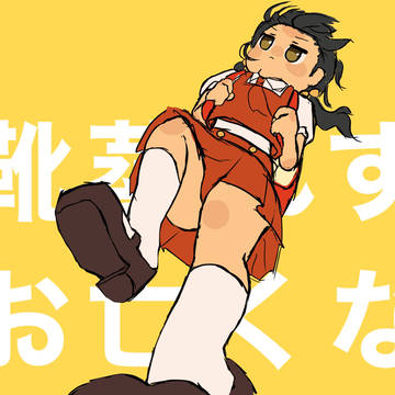 靴蒸れすぎてお亡くなり