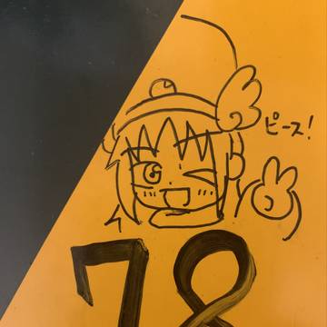スケッチブック落書き集 78