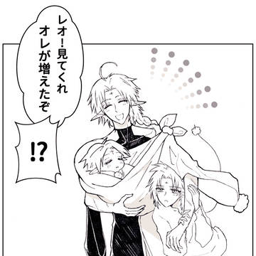 増える睡魔師匠＋子っ師と若ミツさま