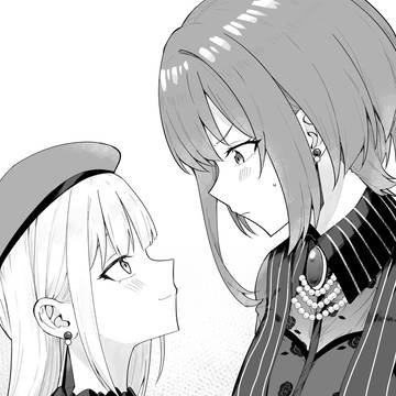 むむっ