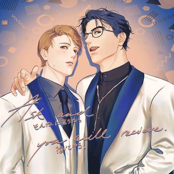 Moment & ameiro 10周年 ファンアート