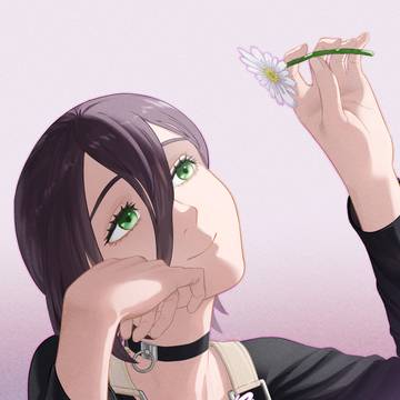 Reze
