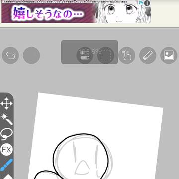 鳥の線画と色塗りまで。次回はケモを描きます！