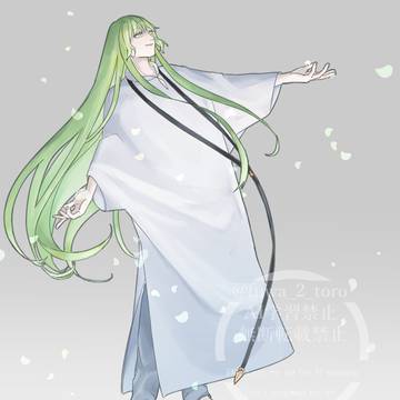 エルキドゥ