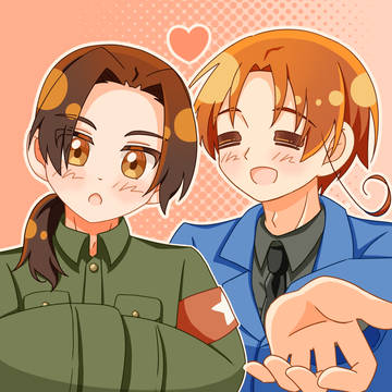 フェリ耀集めたー
