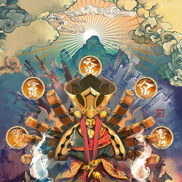 【 地藏王菩薩 】