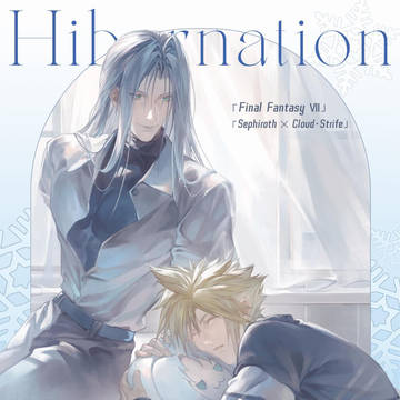 《Hibernation》sc漫本web公开