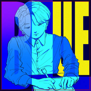 超スゴ