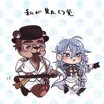 エドモンドまとめ