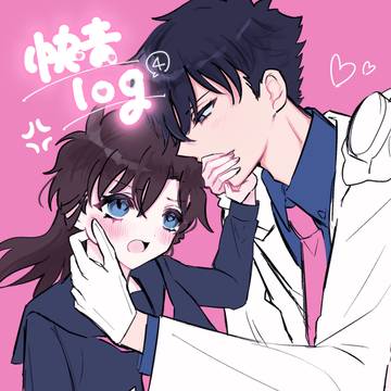 快青ろぐ4
