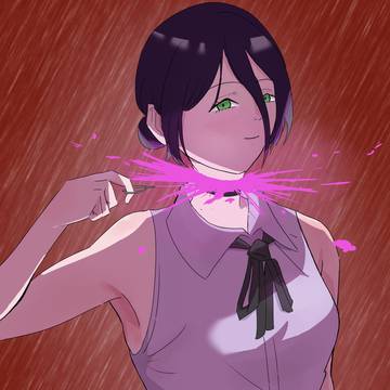 レゼ
