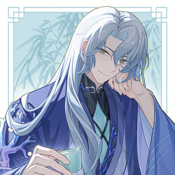 烏瘓