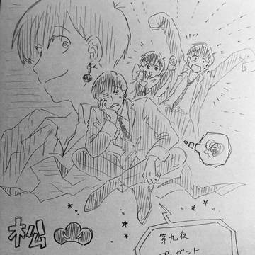 松イーター 第九夜「プレゼント大作戦?」