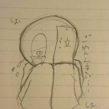 新しい代理の詰め合わせ