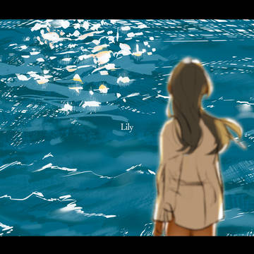 Lily