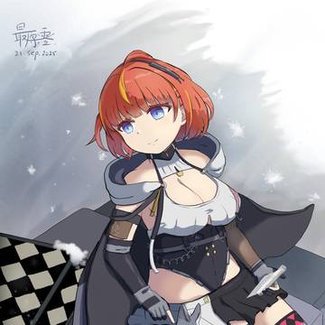 雪花