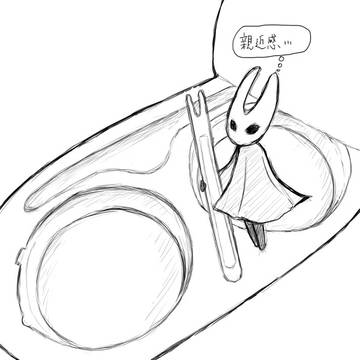 もちもちソング