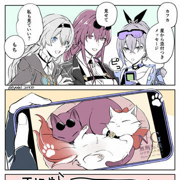 Page 11 thumbnail