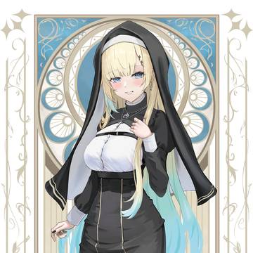 シスターエマ