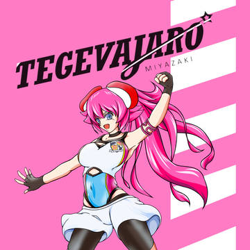 てげ子（ジャーロくん擬人化）