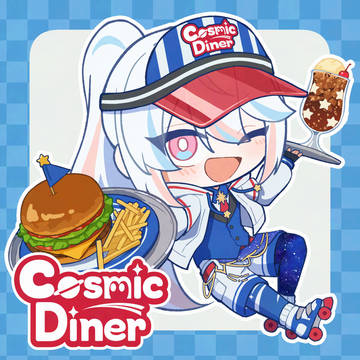 Cosmic Diner