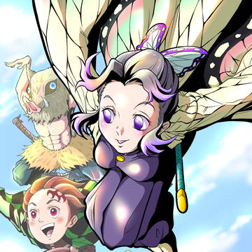 鬼滅の刃　胡蝶しのぶ