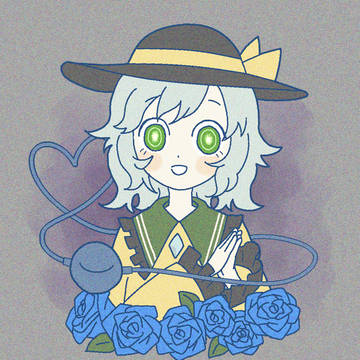 こいしちゃん