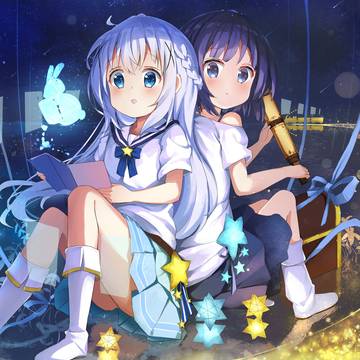 チノ・フユ・星空
