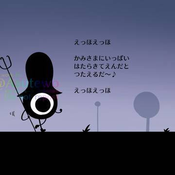 ptpn落書きまとめた（1+2ネタバレ注意）