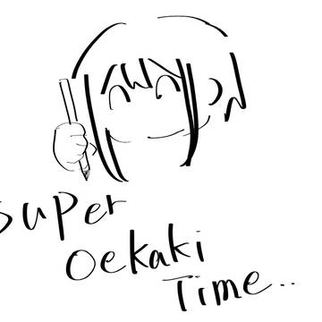 日記⑦