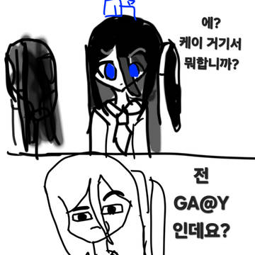 무제