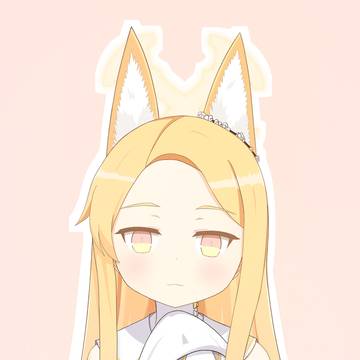 セイア