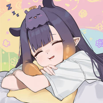 Sleepy Ina