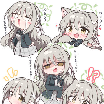 ミヨちゃん詰め合わせ