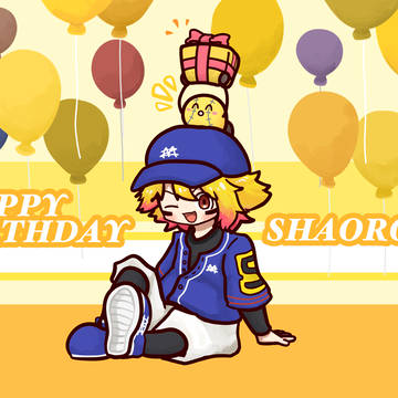 シャオロン誕生祭2025