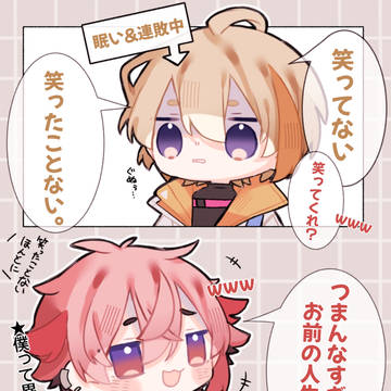 Xまとめ