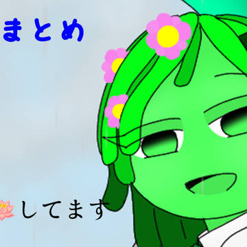 sprunkiイラストまとめ 【夏】