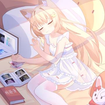 夏日的午后
