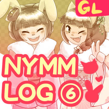 NYMM LOG ⑥