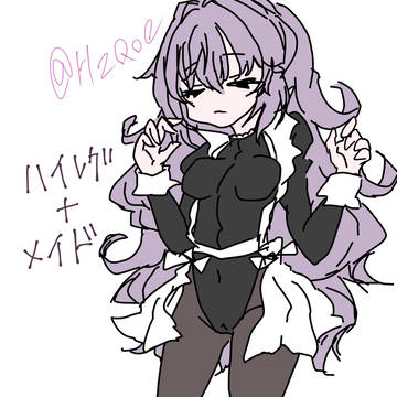 ハイレグメイドな6ちゃん