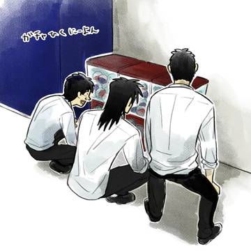 学パロにーよん
