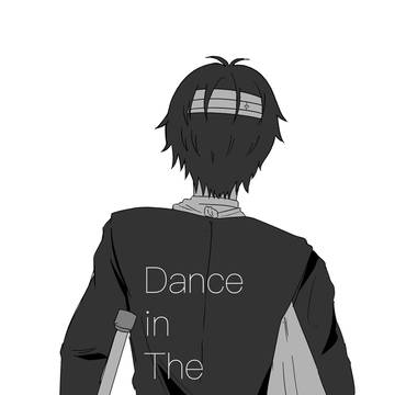 Dance in the endless end