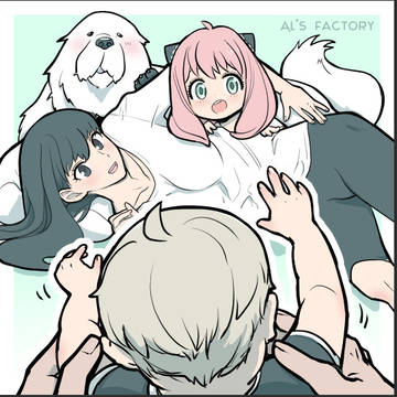 もしも、こうなったら★🌟