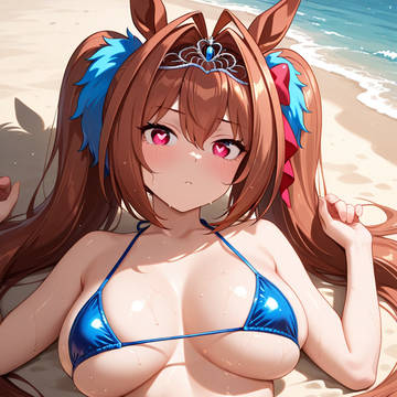 Daiwa Scarlet