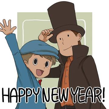 レイトンまとめ①