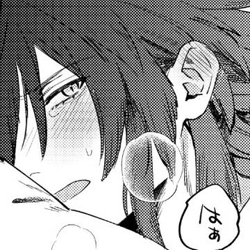 えっちなやつ