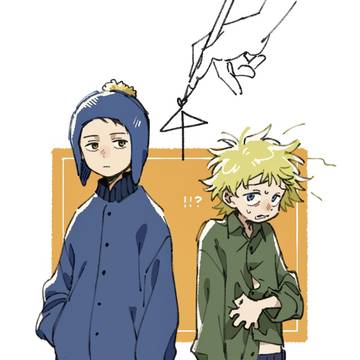 クレトゥイ
