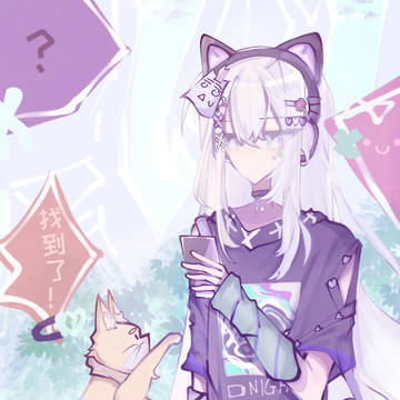 ⑦